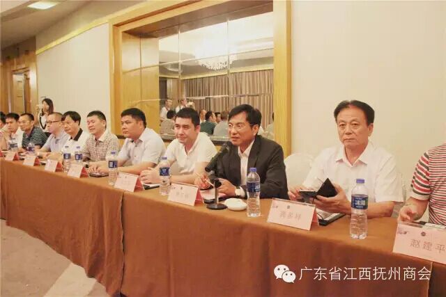 家和集团董事长熊文辉出席抚州市领导与广东省江西抚州商会企业家代表