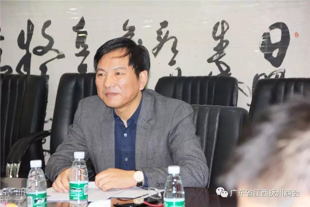 家和集团熊文辉董事长出席抚州商会2018第二次常务副会长会议